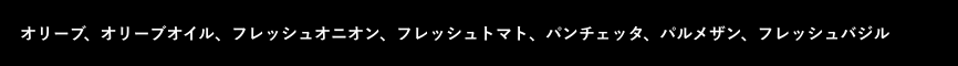 黒ボックス：