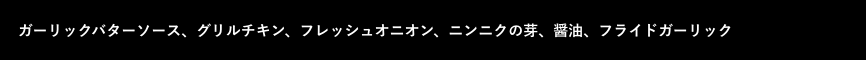 黒ボックス：