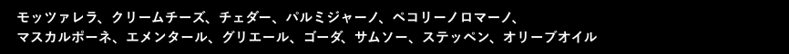 黒ボックス：
