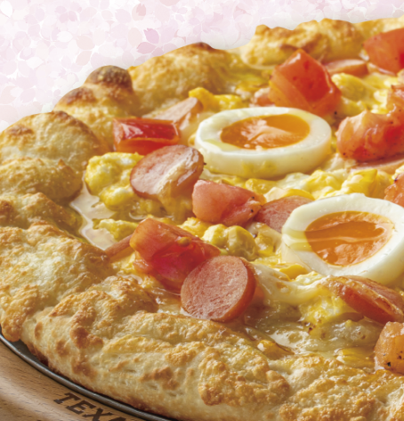 写真：マヨたま