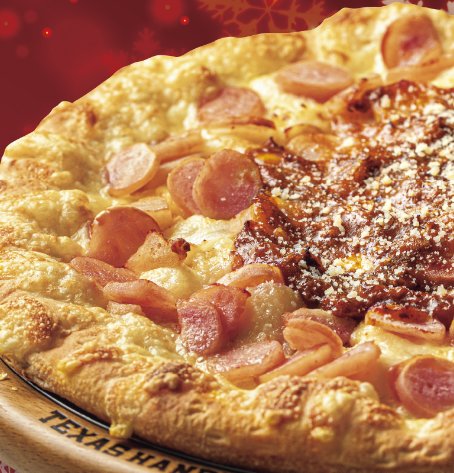 写真：ピッツァ・ボロネーゼ