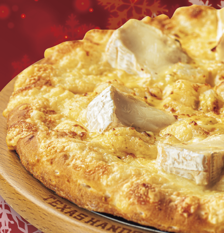 写真：カマンベール・クアトロ