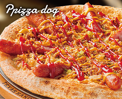 写真：pizzaドッグ