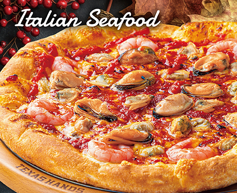 イタリアンシーフード