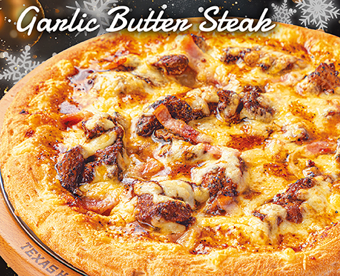ガーリックバターステーキ【ダブルチーズ 追加トッピング】
