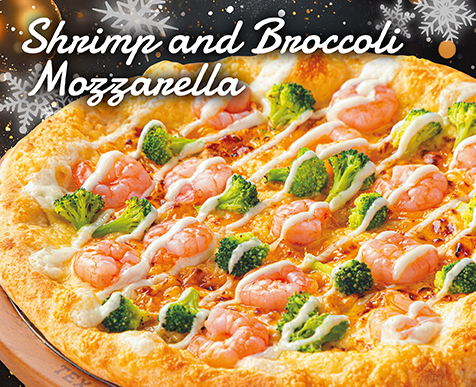 海老とブロッコリーのモッツァレラ
