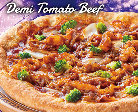 デミトマトビーフ