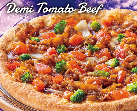 デミトマトビーフ【トマト追加トッピング】