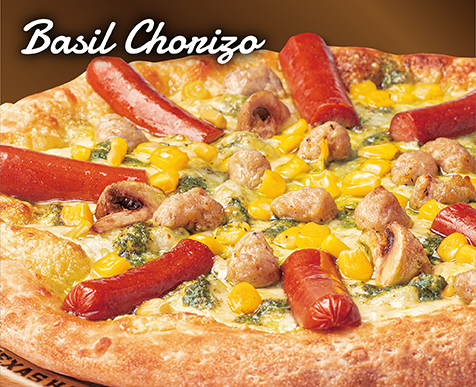 バジルチョリソー