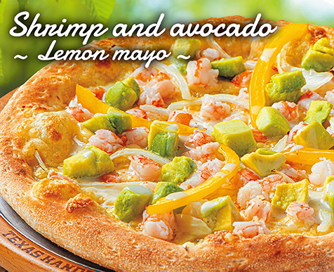 えびとアボカド〜レモンマヨ〜